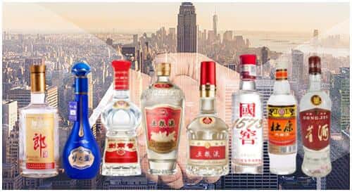 坪山区回收名酒