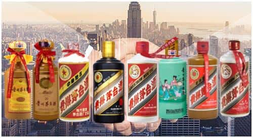 坪山区回收茅台