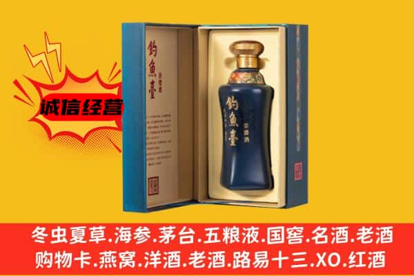 坪山区上门回收钓鱼台价格